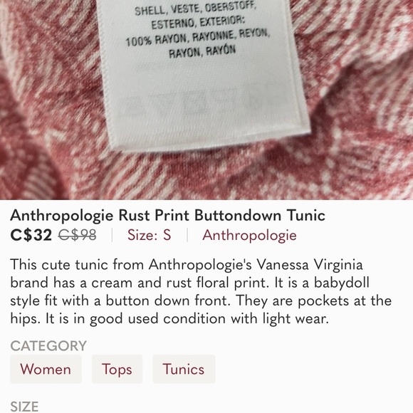 Anthropologie Rust Print Buttondown Tunic - Picture 6 of 6